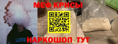 каннабис Кимры