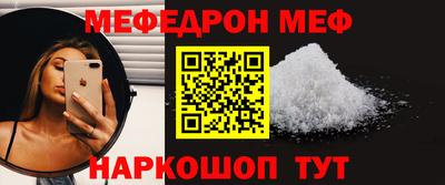 каннабис Кимры