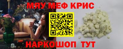 apvp Кингисепп