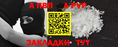 каннабис Кимры