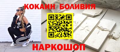 apvp Кингисепп