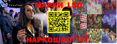 каннабис Кимры