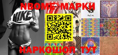 каннабис Кимры