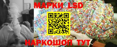 кокаин VHQ Кинель
