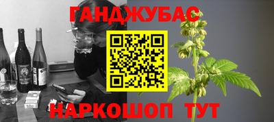 кокаин VHQ Кинель