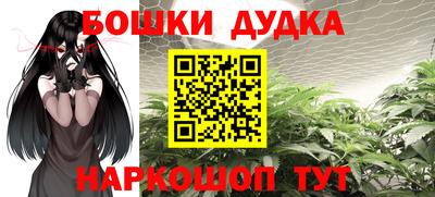 каннабис Кимры