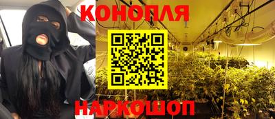 каннабис Кимры