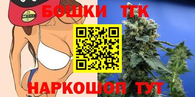 каннабис Кимры