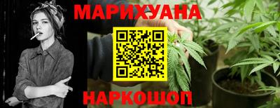 кокаин VHQ Кинель
