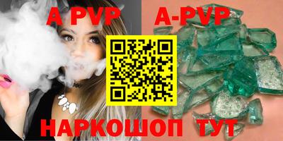 каннабис Кимры