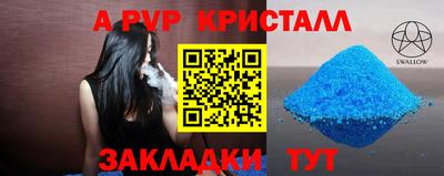 каннабис Кимры
