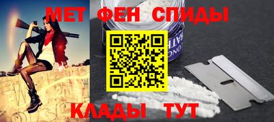 apvp Кингисепп