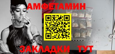 apvp Кингисепп