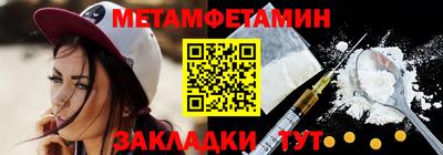 каннабис Кимры