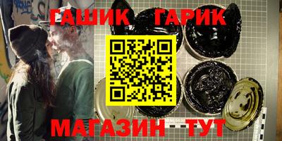 кокаин VHQ Кинель