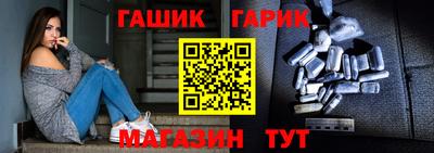 apvp Кингисепп