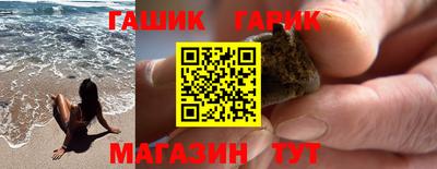 кокаин VHQ Кинель