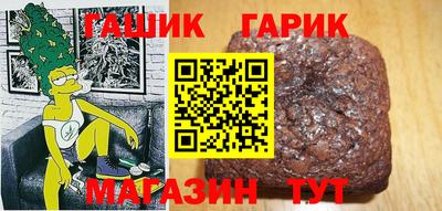 кокаин VHQ Кинель