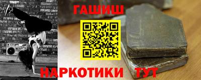 apvp Кингисепп
