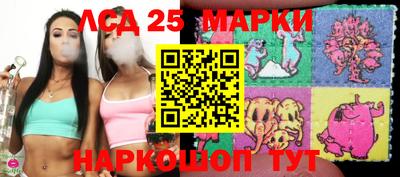 кокаин VHQ Кинель