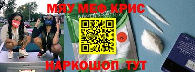 каннабис Кимры