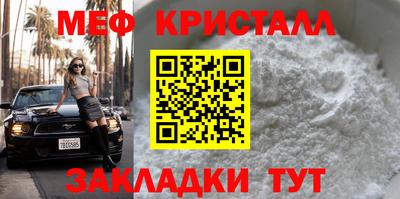 кокаин VHQ Кинель