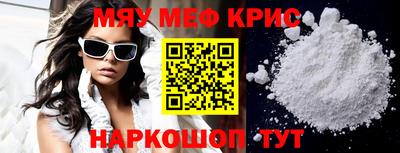 каннабис Кимры